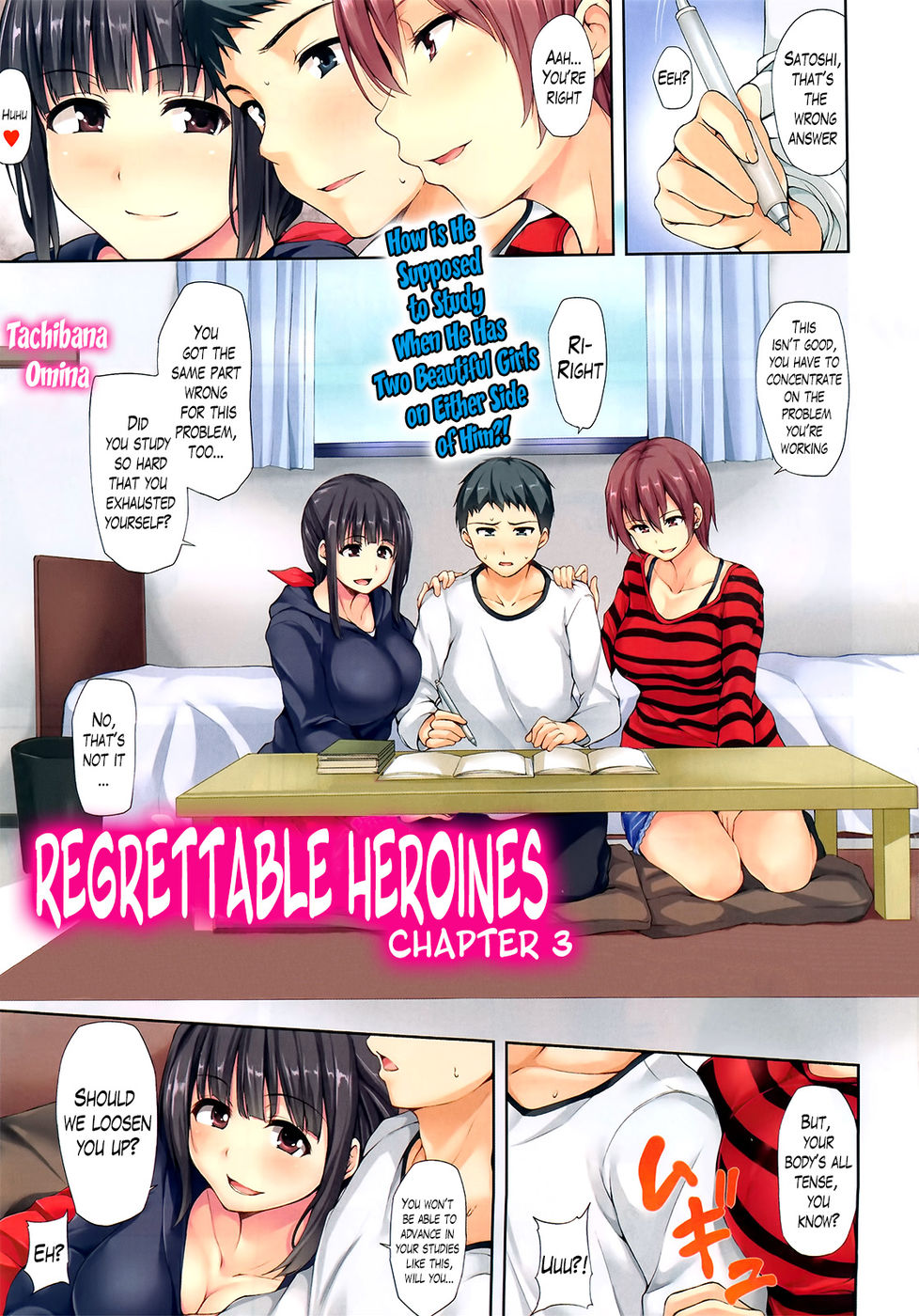 Hentai Manga Comic-Regrettable Heroines-Chapter 3-1
